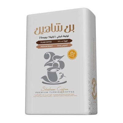 Plain Medium Roast Shaheen Coffee