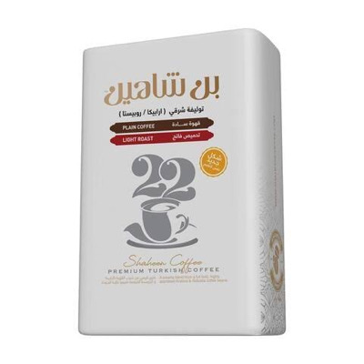Plain Light Roast Shaheen Coffee