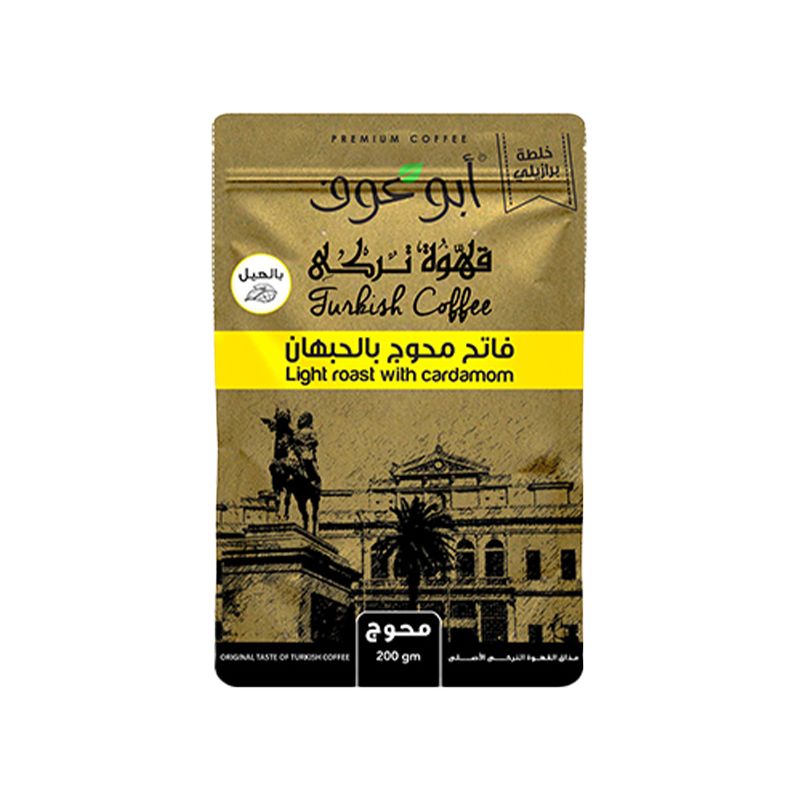 Abu Auf Light Roast With Cardamom Coffee