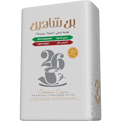 Light Roast With Cardamom Shaheen Coffee