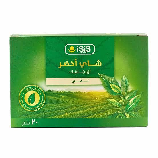 ايزيس شاي اخضر 20 فتله