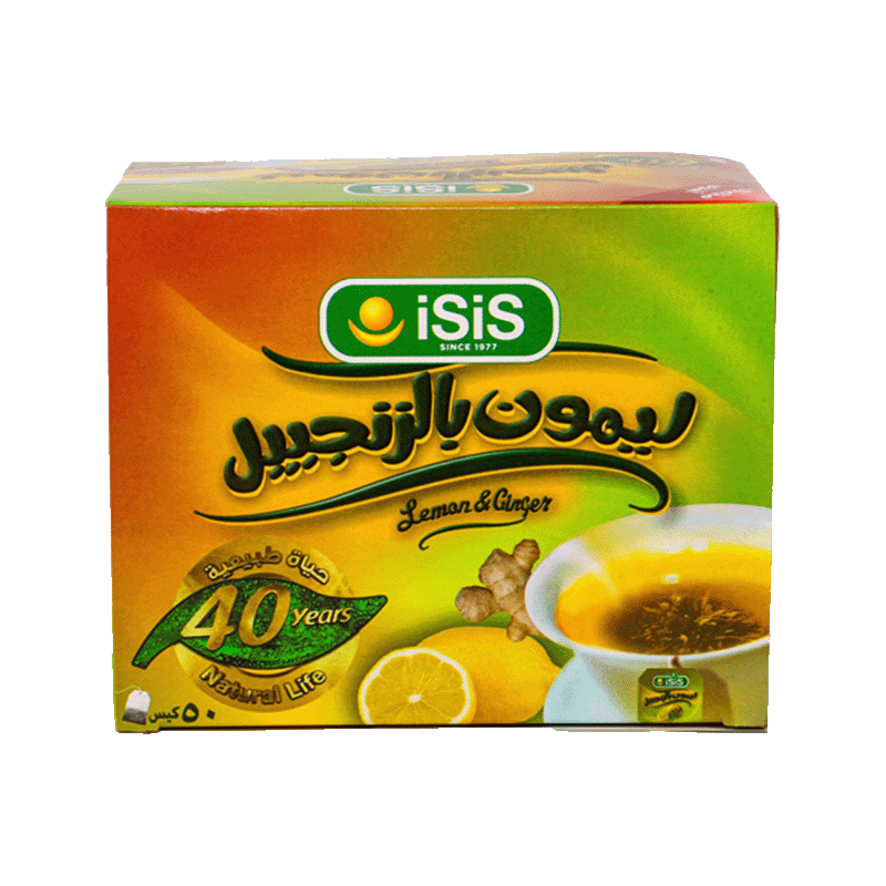 ايزيس جنزبيل بالليمون ٥٠ فتله