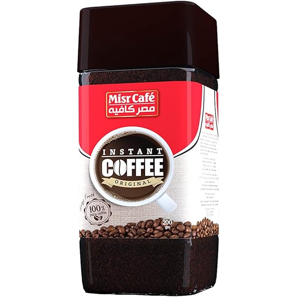 Misr Cafe 200gm