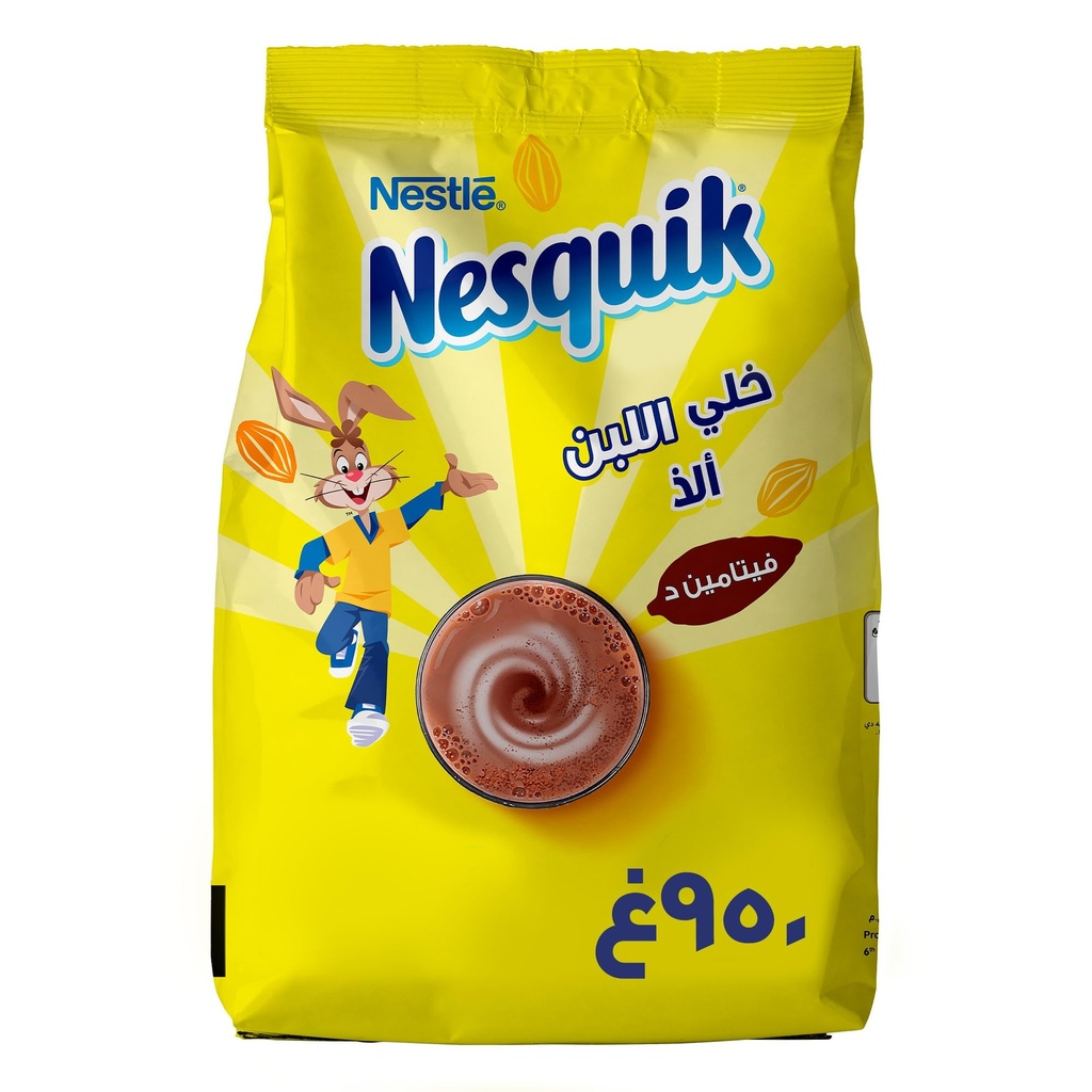 Nesquik Chocolate Powder 850 gram