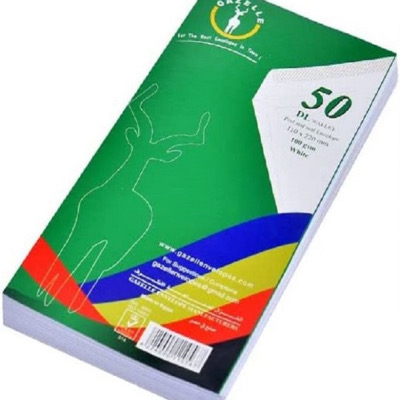 [1026] Ghazala White Rectangular Envelope Bucket 50 Envelopes DL