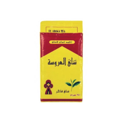 [3000] El Arosa Black Tea 1 Kilo