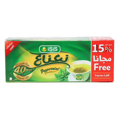 [3019] Isis Peppermint Flavour Herbal 20 Bags