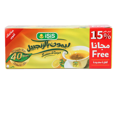 [3021] Isis Lemon and Ginger 20 Bags