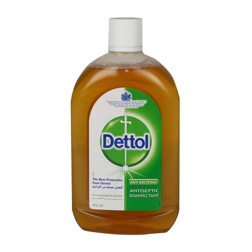 [4033] Dettol Antiseptic Disinfectant Liquid 475ml