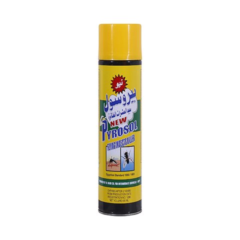 [4041] Pyrosol 300ml