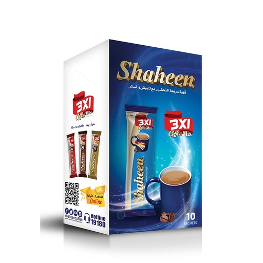 [3054] Shaheen 3*1 Instant Coffee