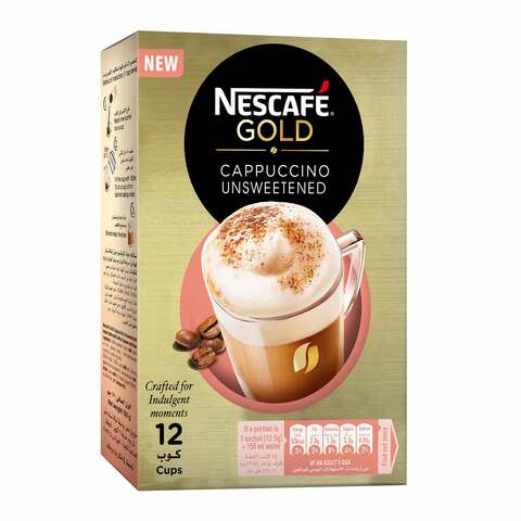 [3055] Nescafe Gold Cappuccino Unsweetened 