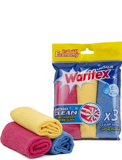 [4058] Micro clean kitchen towels set of 3