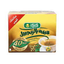 [3059] Isis Cinnamon & Ginger 50 bags