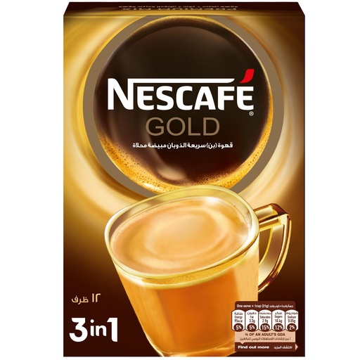 [3061] Nescafe Gold 3*1