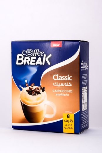 [3066] Coffee Break cappuccino classic Pack