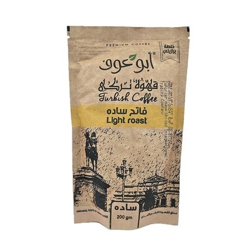 [3074] Abu Auf Plain Light Roast Coffee