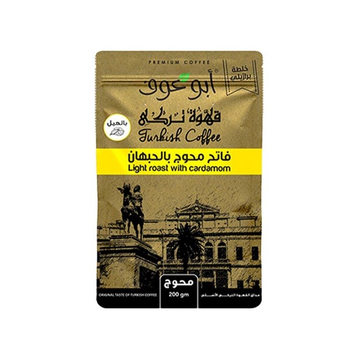 [3075] Abu Auf Light Roast With Cardamom Coffee