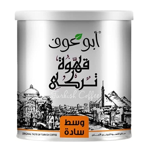 [3084] بن ابو عوف وسط ساده ٢٥٠ جرام عبوة صفيح